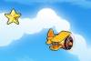 เกมส์เครื่องบินเหินเวหา