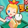 เกมส์ทําอาหารพร้อมเสริฟ